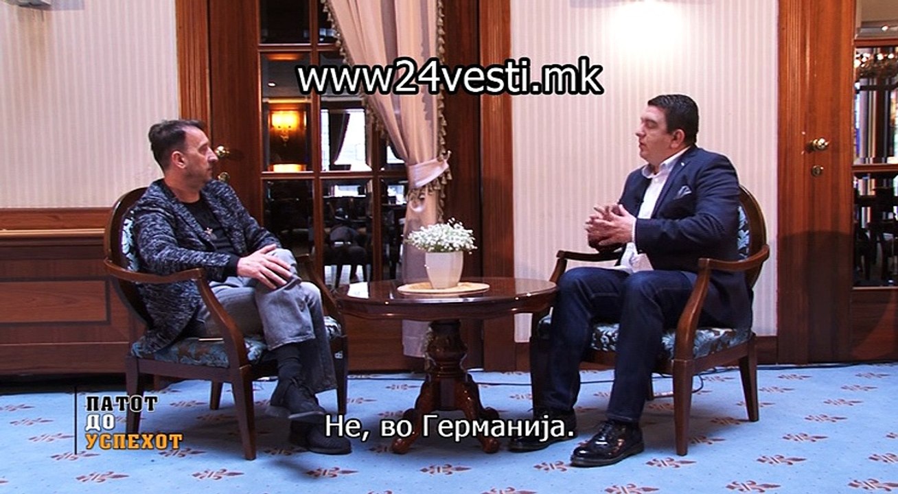 Патот до успехот со Хари Варешановиќ, втор дел