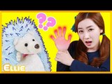 愛麗的淘氣刺猬玩具 | 愛麗和故事 EllieAndStory