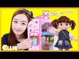 愛麗的Kongsuni洋娃娃會說話的冰箱玩具 | 愛麗和故事 EllieAndStory