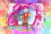 Happiness Charge Pretty Cure! WOW! TV Size (sin insertos) FAILdub Español