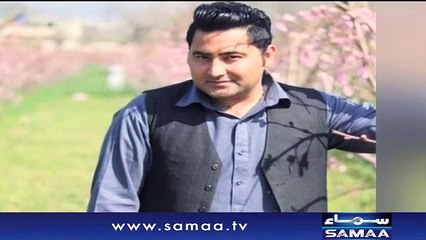 Significant Progress In Mashal Khan Murder Case