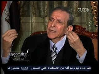 #بهدوووء | د. حسام عيسى : #مرسي حاول تصفية الدولة بحجة أنه جاء بصندوق الانتخابات