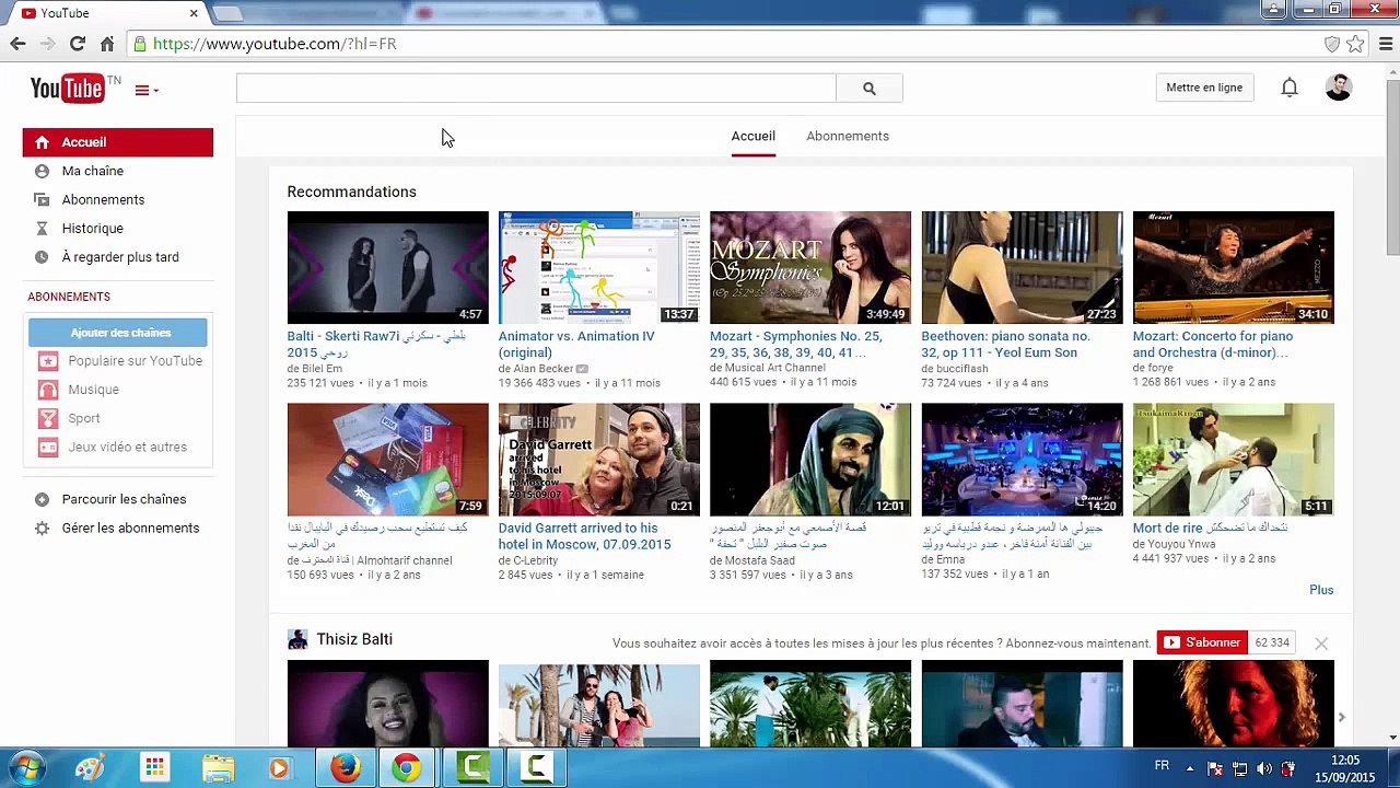 اسهل طريقة  لتحميل الفيدوهات من اليوتوب