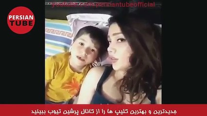 New Persian Dubsmash 2016 Vol.23- دابسمش های جدید ایرانی -
