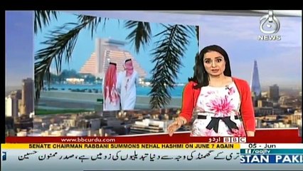 Sairbeen - 5th June 2017