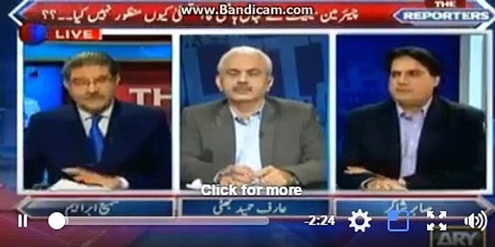 What PMLN is planning to make JIT controversial after failure of Nihaal Haashmi and conflict with JIT members....Saabir