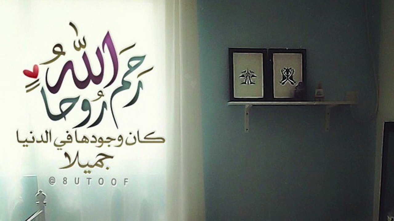 سورة القيامة بصوت الشيخ إدريس أبكر