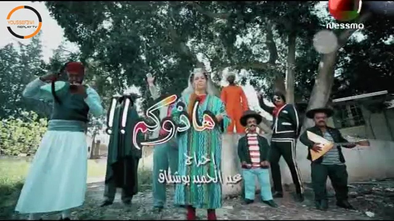 Hathoukom 2 - Ep9