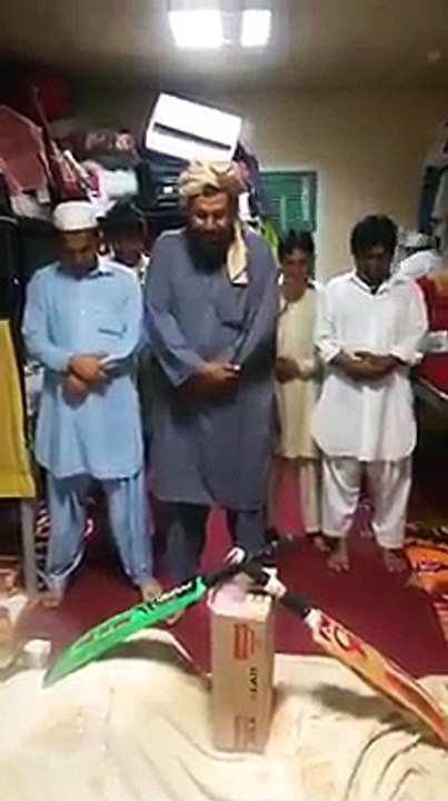 Pakistani Funeral Last Prayer for Pakistani Cricket Team