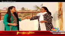 Akhir Kyun - 5th June 2017