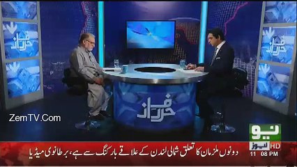 HarfeRaz - 5th June 2017