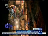 #غرفة_الأخبار | وفاة 7 أشخاص في انهيار عقار بشبرا الخيمة في القاهرة