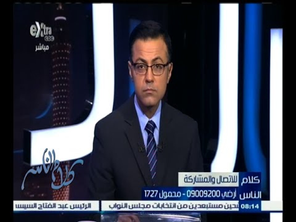 #كلام_الناس | الحلقة الكاملة 3 أكتوبر 2015 | شراء أصوات الناخبين بـ " الزيت والسكر "