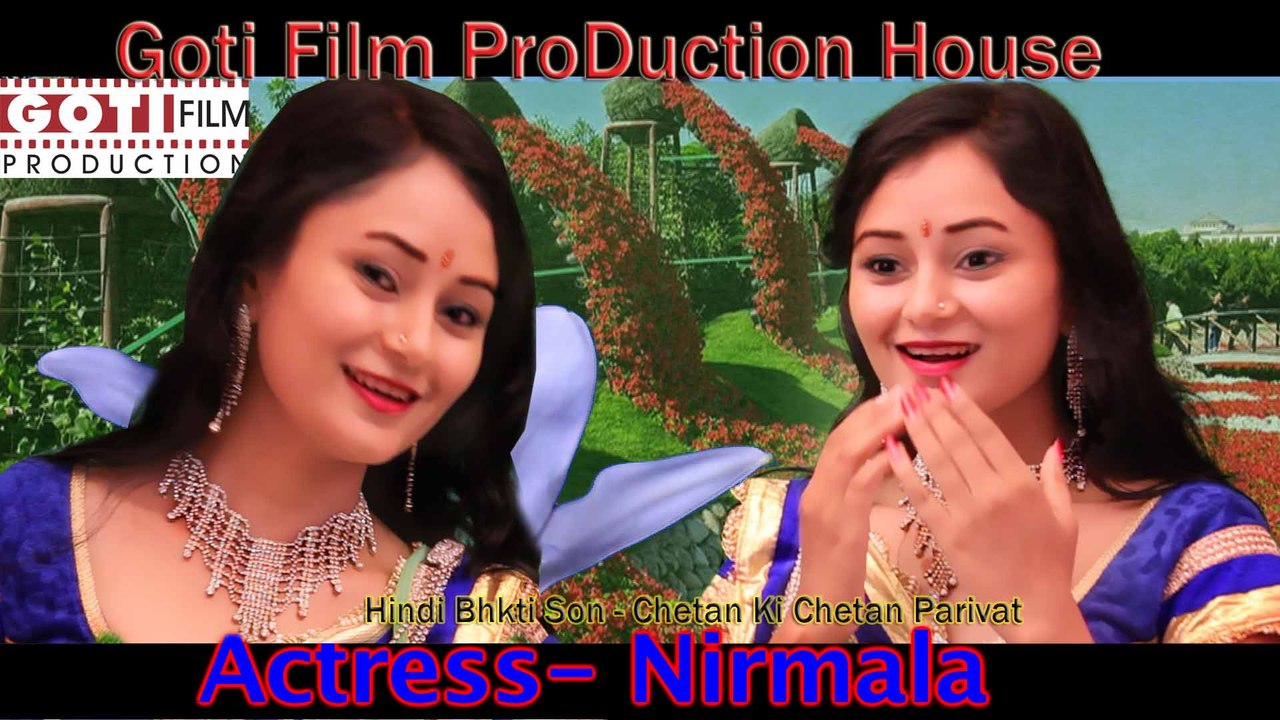 Hindi Bhakti - Chetnaki Chetan Parivat - Actress - Nilu Mali