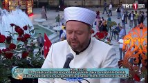 Ekrem Nalbant Hud suresi Ramazan 2017