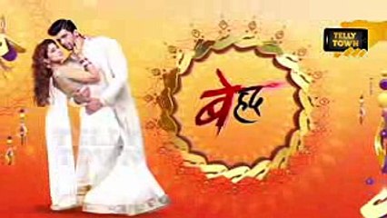 Beyhadh - 5th June 2017 - Latest Upcoming Twist - Sony TV Serial News