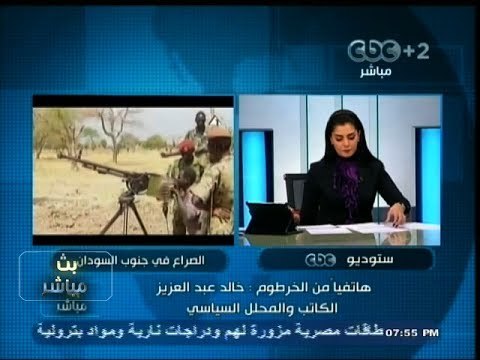 #بث_مباشر | ‎انشقاق قائد عسكري كبير بولاية الوحدة وانضمامه للمتمردين بجنوب #السودان