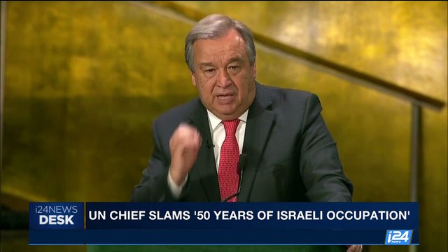 i24NEWS DESK | UN chief slams '50 years of Israeli occupation' | Monday, June 5th 2017