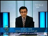#بث_مباشر | عمرو علي : الشعب المصري استطاع في عام واحد كشف أكاذيب #الإخوان