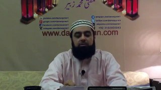1.Masail Aur Un ka Hal - Mufti Muhammad Zubair Sahab - Darsequran.com