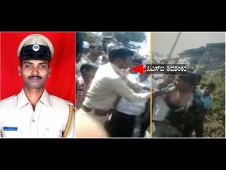 Kuduchi PSI's Goonda Attitude On Person For Not Making Way For His Jeep