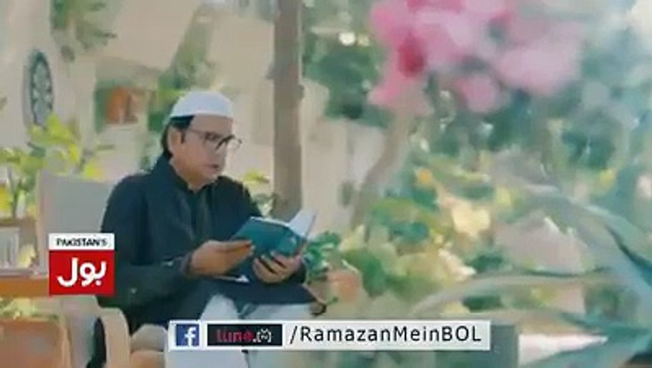 Ramzan Me Bol - Official Ramzan Naat By Amir Liaquat