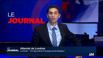 Attentat de Londres: "Un deuxième Français porté disparu", confirme Le Drian