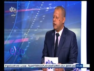 #غرفة_الأخبار | مشروع الروبيكي والتحديات التي تواجهه