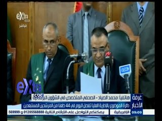 #غرفة_الأخبار | دائرة الموضوع بالإدارية العليا تفصل اليوم في 44 طعنا من المرشحين السابقين