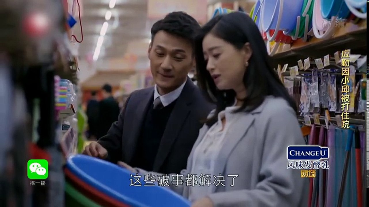 歡樂頌2 38 Ode to Joy II 38 欢乐颂2 38【TV版】