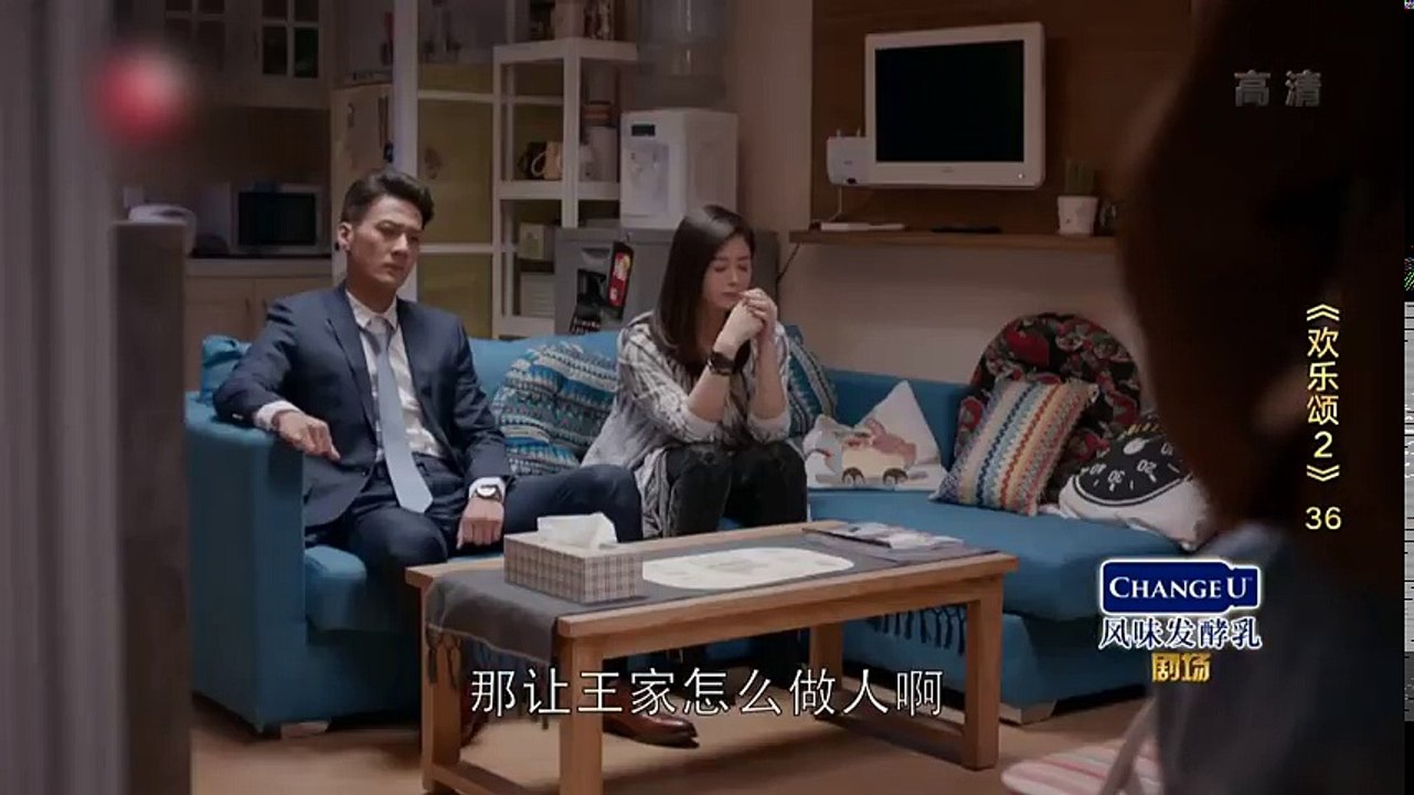 歡樂頌2 36 Ode to Joy II 36 欢乐颂2 36【TV版】
