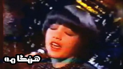 HANGAMA - هنگامه