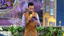 Shan-e-Sehr – 10th Roza ( DUA ) Waseem Badami - 6th June 2017