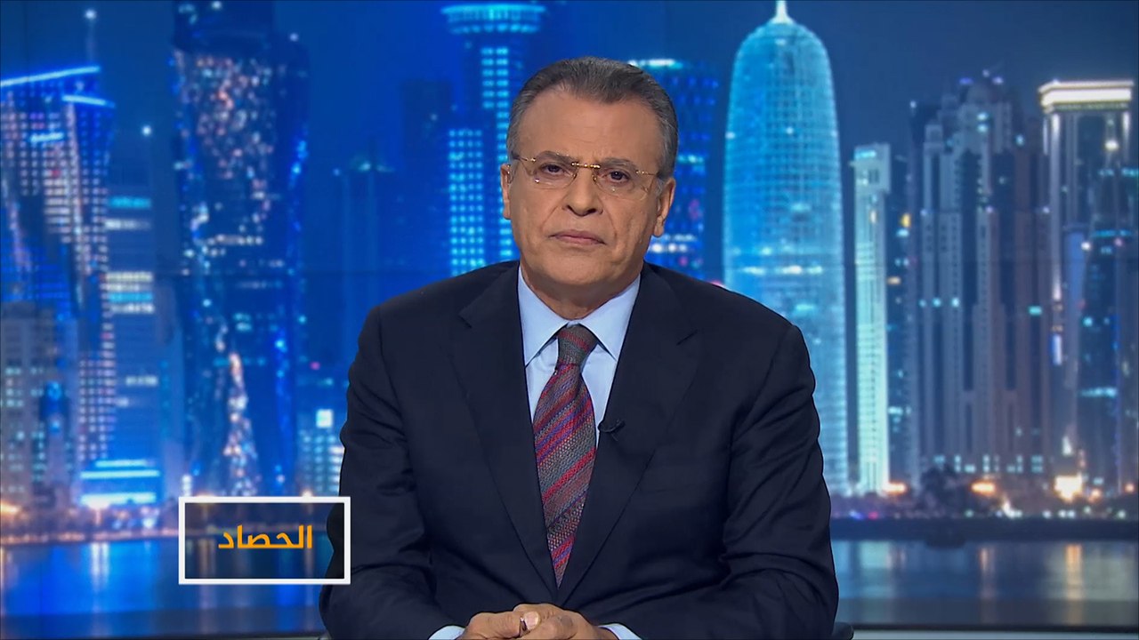 الحصاد-الأزمة الخليجية.. الأسباب والمسار