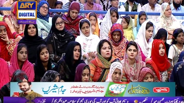 Shan-e-Sehr – Naat Segment by Syed Sabihuddin Sabih Rehmani - 6th June 2017