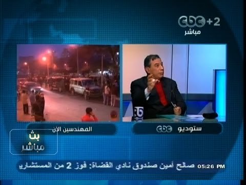 #بث_مباشر | ‎مصير ملف المصالحة والعدالة الانتقالية | الجزء الثاني