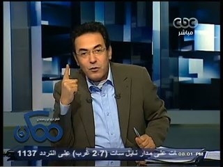 #ممكن | ‎#وزير_الأوقاف يناشد المصريين باستبدال فريضة العمرة هذا العام بقضاء حوائج الناس