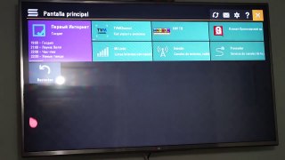 Tutorial Ver Canales TV Online Premium en HD Gratis _ SmartTV LG _ IPTV _ Hack Veneno _ w