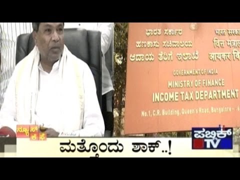 News Cafe | Top Stories | March 17th, 2017 | 8:00 AM