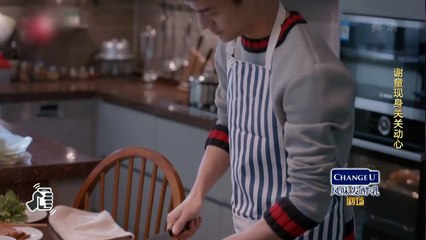 歡樂頌2 24 Ode to Joy II 24 欢乐颂2 24【TV版】