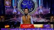 Shan-e-Sehr – Segment - ' Qasas ul Islam' with Waseem Badami  - 6th June 2017