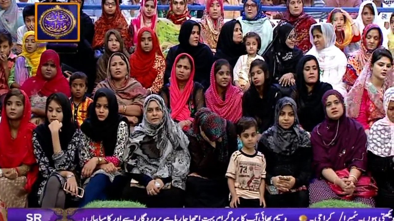Shan-e-Sehr Segment: - Midhat-e-Rasool - 6th June 2017