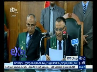 #غرفة_الأخبار | الإدارية العليا ترفض 186 طعنا وتحيل 44 إلى دائرة الموضوع لنظرها غدا