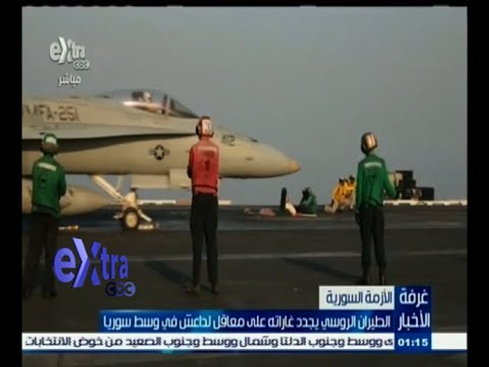 #غرفة_الأخبار | الطيران الروسي يجدد غاراته على معاقل لداعش في وسط سوريا