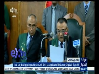 #غرفة_الأخبار | جولة إخبارية مع #شيرين_القشيري | 2 أكتوبر 2015