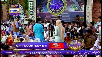 Shan-e-Sehr Segment: ( Inam Ramzan ) - 6th June 2017