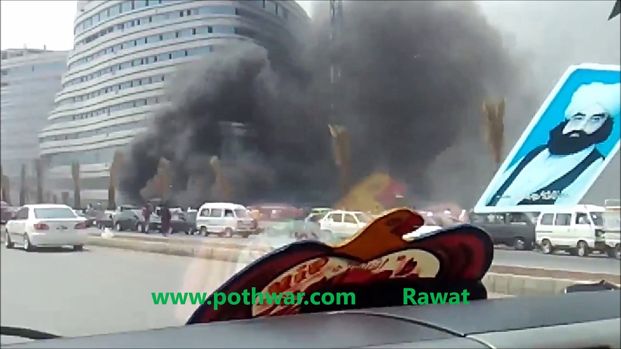 World trade centre Rawat
