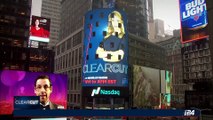 CLEARCUT | NYC's 53rd celebrate Israel parade | Monday, June 5th 2017