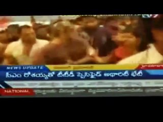 [MP4 480p] Salman Khan Fights With Media For Aishwarya Rai