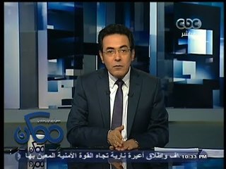 #ممكن | #وزارة_الخارجية تتجاهل نداء المصريين الموجودين بحايل بالسعودية للعودة للوطن